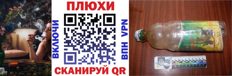 Где купить наркотики Власиха Амфетамин  Бошки Шишки  Меф  ГАШИШ  СОЛЬ 
