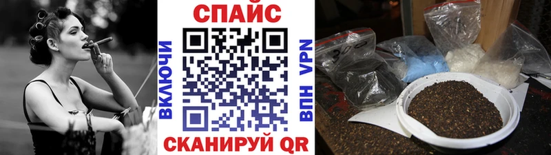 цены   Власиха  omg ссылки  Бутират жидкий экстази 