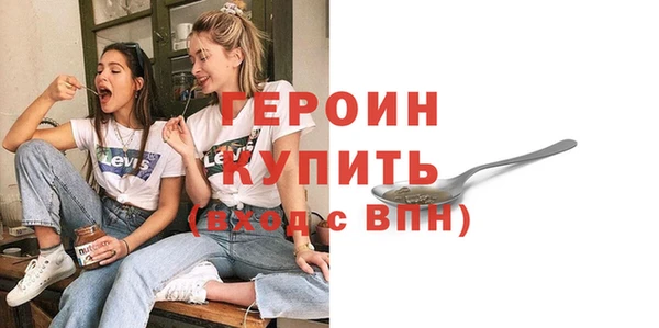 амф Абдулино