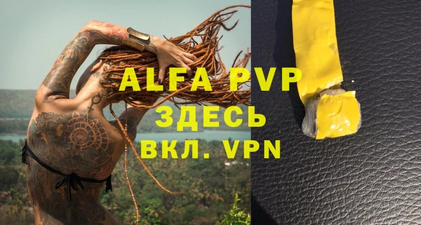 амф Абдулино