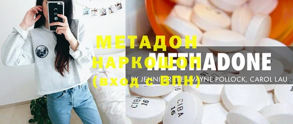 бутик Абаза