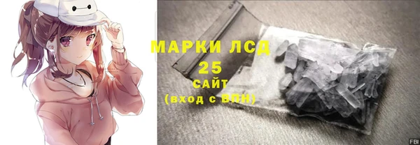 бутик Абаза