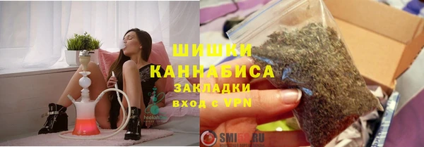 амф Абдулино