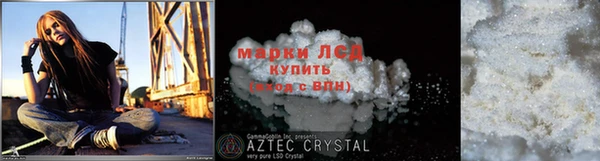 амф Абдулино