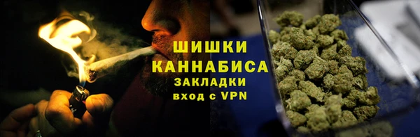 бутик Абаза