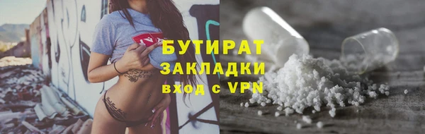 амф Абдулино