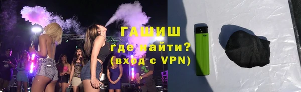 амф Абдулино