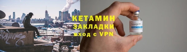 бутик Абаза
