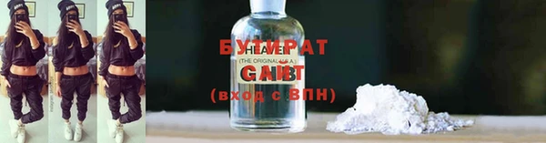амф Абдулино