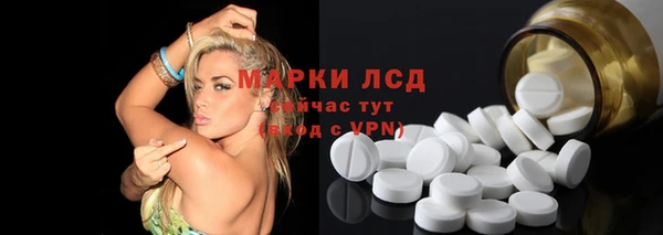 амф Абдулино