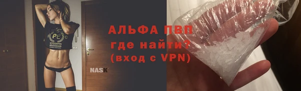 амф Абдулино