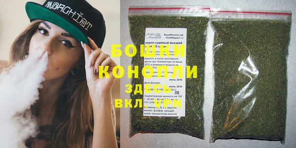 экстази Абинск