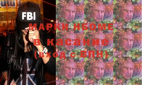 амф Абдулино