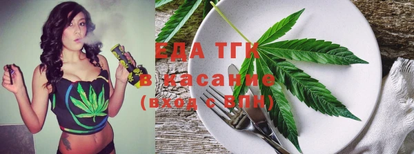бутик Абаза