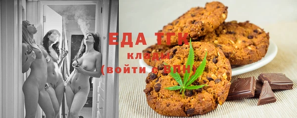 экстази Абинск