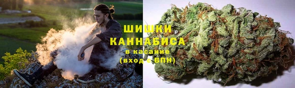 экстази Абинск