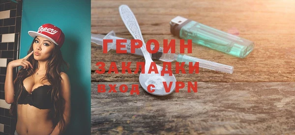 амф Абдулино