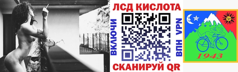 Марки NBOMe 1,5мг  купить   Власиха 